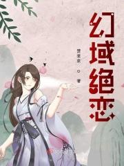 杜牧二十四夜写的哪里