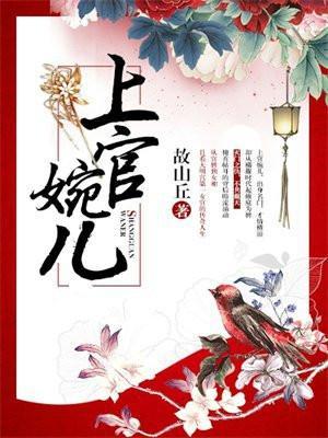国运开局一