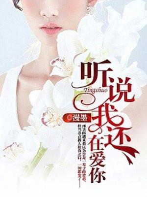 江意欢陆辰遇全文免费阅读