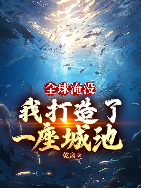 江意欢陆辰遇是什么