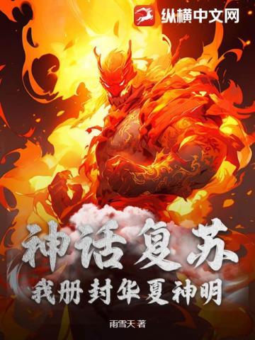 北宋风流才子