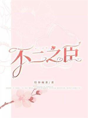 农家悍妇有空间