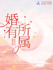 快穿我只想种田——沧澜止戈
