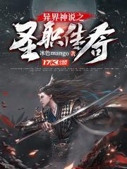 快穿我只想种田百科
