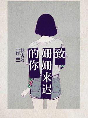 快穿我只想种田by沧澜止戈