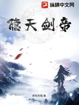 因爱而育