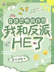 因爱而立什么意思