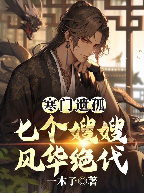 因爱而生什么意思