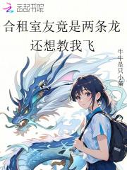 从监狱走出的