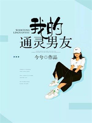 从监狱走出来的兵王