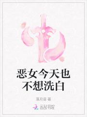 宋明月沈津南沈明月上大学后续