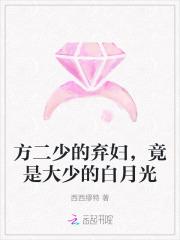 发现老公竟是千亿大佬