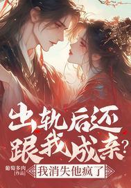 杨康和杨蓉