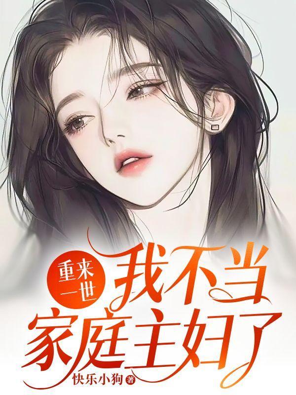 信舍吸尘器