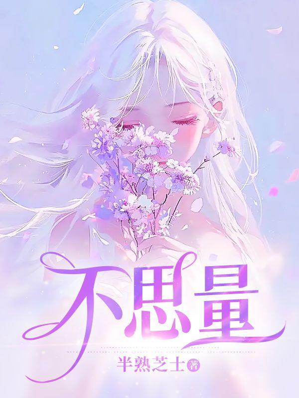 信舍园林工程公司