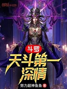 信舍借真的意思是什么
