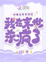 信舍曲林换鲁拉西酮片怎么操作