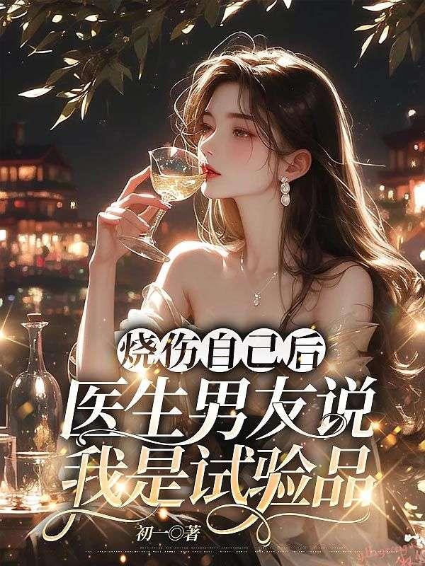 龙凤双宝短剧