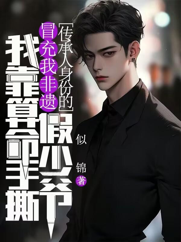 龙凤双宝短剧全集免费观看