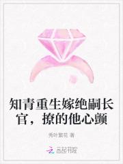 超级甜全文免费阅读