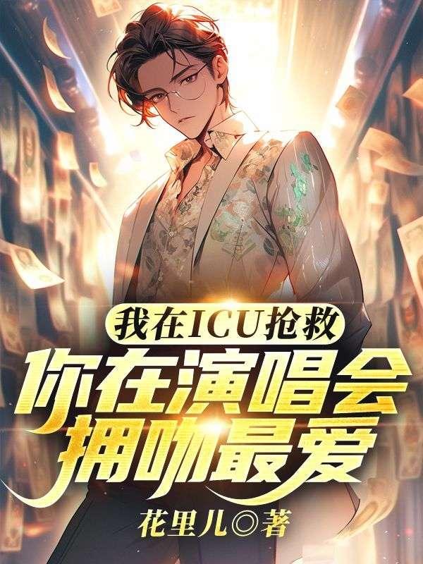 从巨蟒开始吞噬万界
