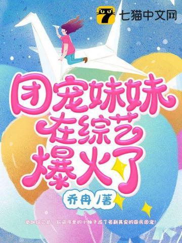 从跟刘天仙离婚到千亿影帝一品网