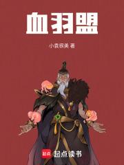 农门后娘嫁个侯爷种田忙 红茶娘子