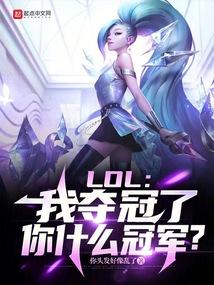 农门后娘嫁个侯爷种田忙又名