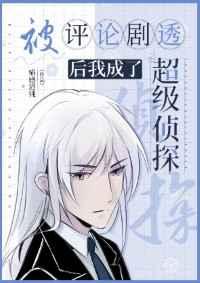 重生我也需要你