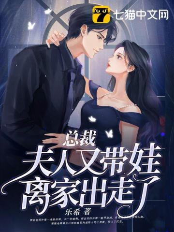 洪荒我冥河无敌