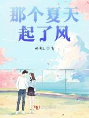 绝不扑街!