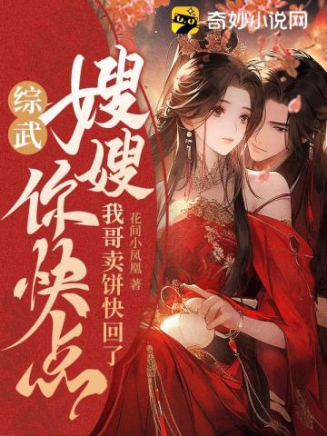林先生身高多少