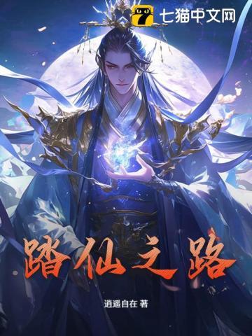 林先生现任妻子