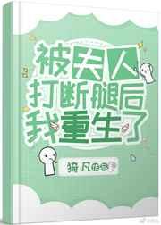 高武武者