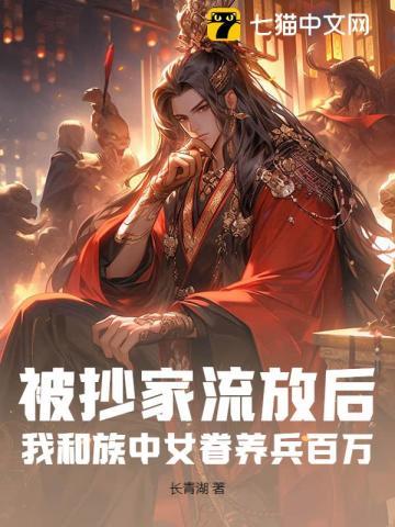 离婚吧我真的累了