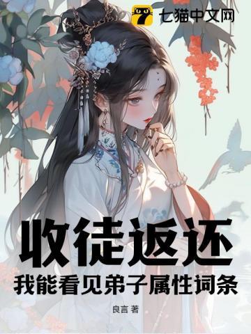 快穿之路人有毒免费全文阅读