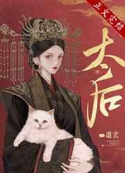 高武啥意思