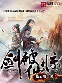 快穿之路人有毒格格党