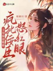压缩饼干有什么功效