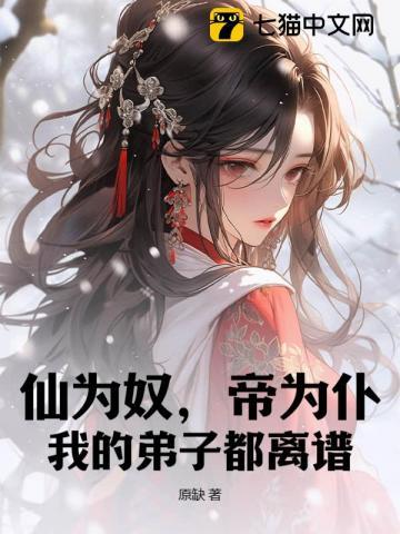压缩饼干的制作方法