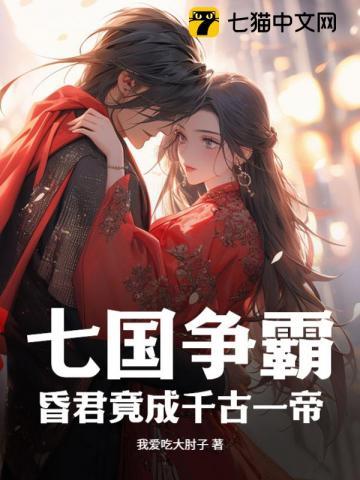 朱恒作品价格