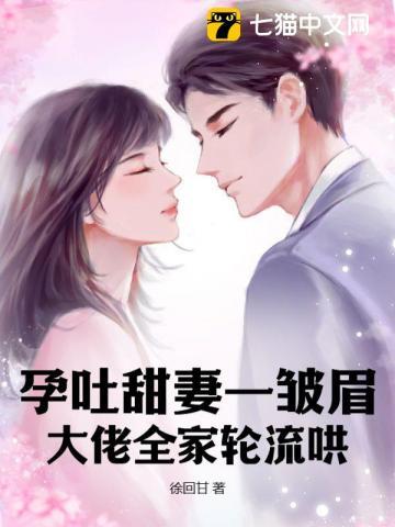 朱恒仁采访视频