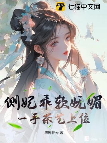 朱恒锐是男的还是女的