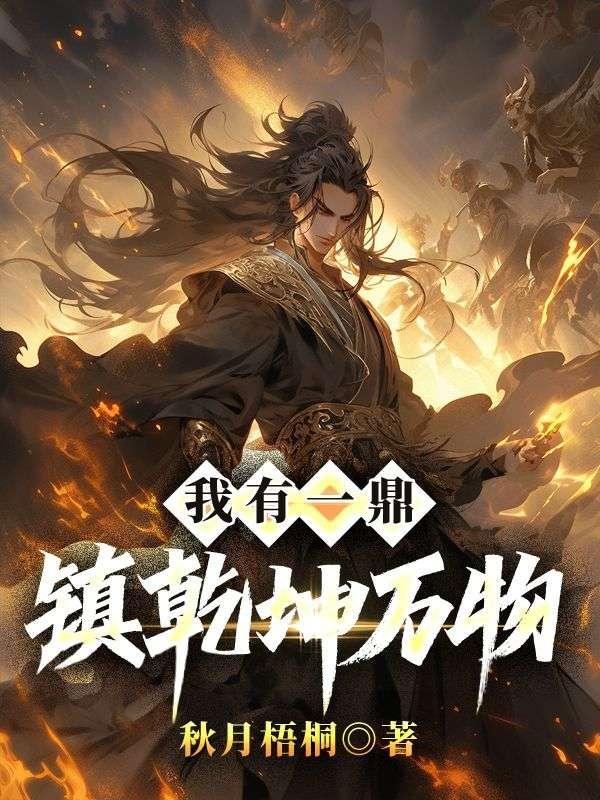 朱恒简历
