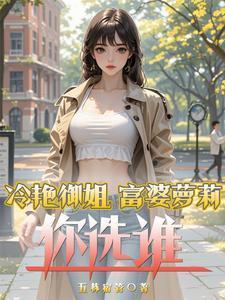 骆越玉铲