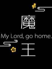 重生八零扶弟魔阅读