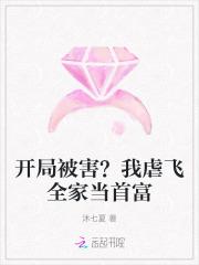 从射雕开始无敌