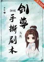 重生八零媳妇有点辣免费听书