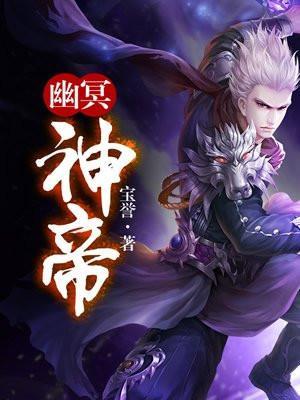 订婚前夕她跟白月光去了KTV女主是谁