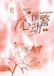 重生八零之弟弟要双修